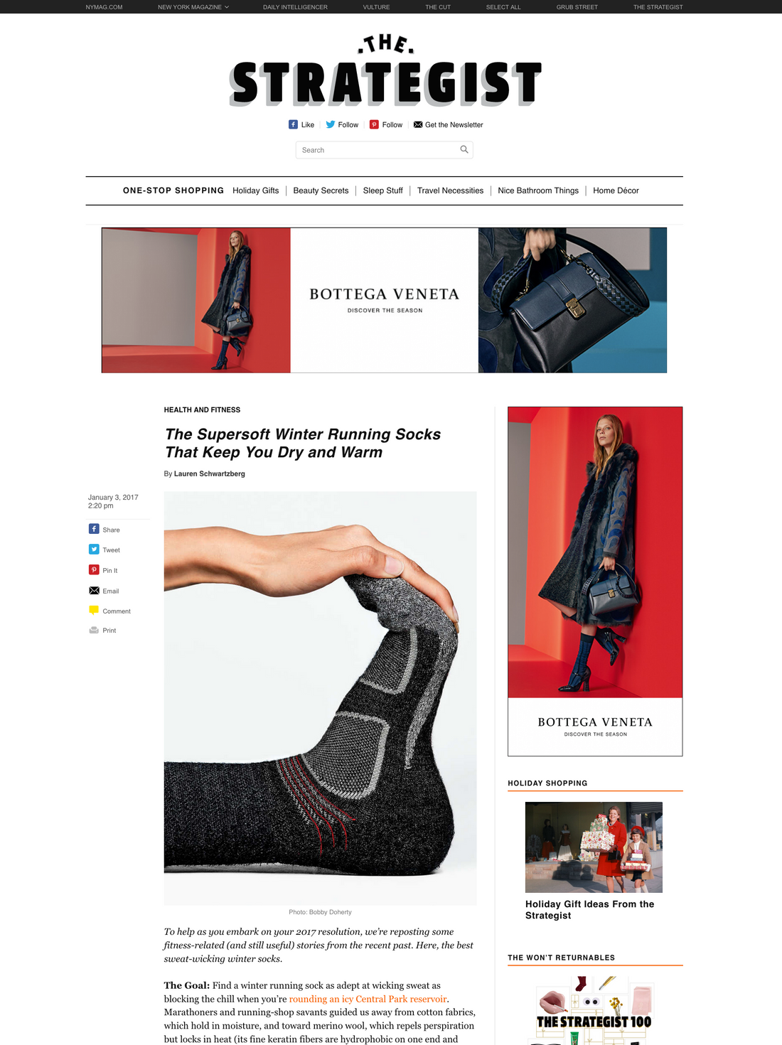 NY Mag - The Strategist