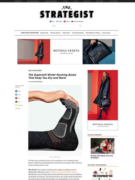 NY Mag - The Strategist